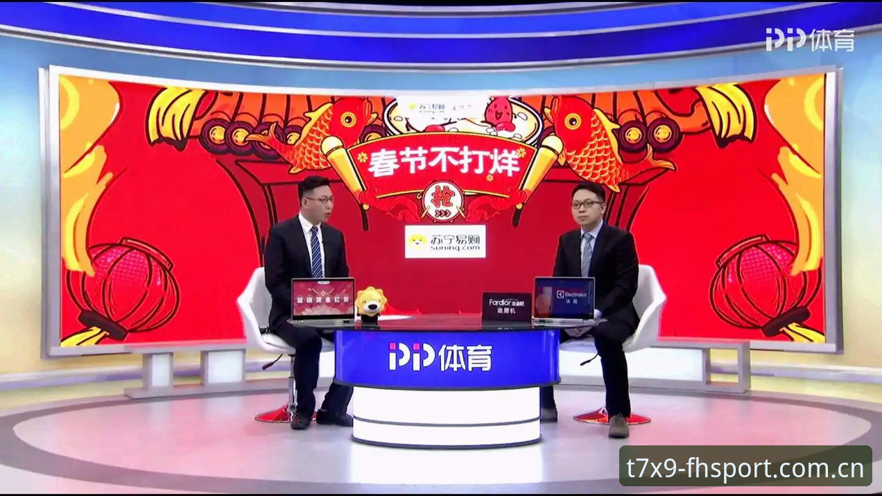FHSPORT安卓版下载全面解析：移动端体育观赛体验的深度分析